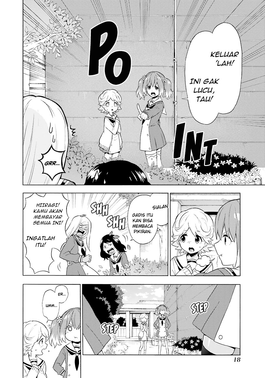 Talentless Nana Chapter 5.1 - halaman 20