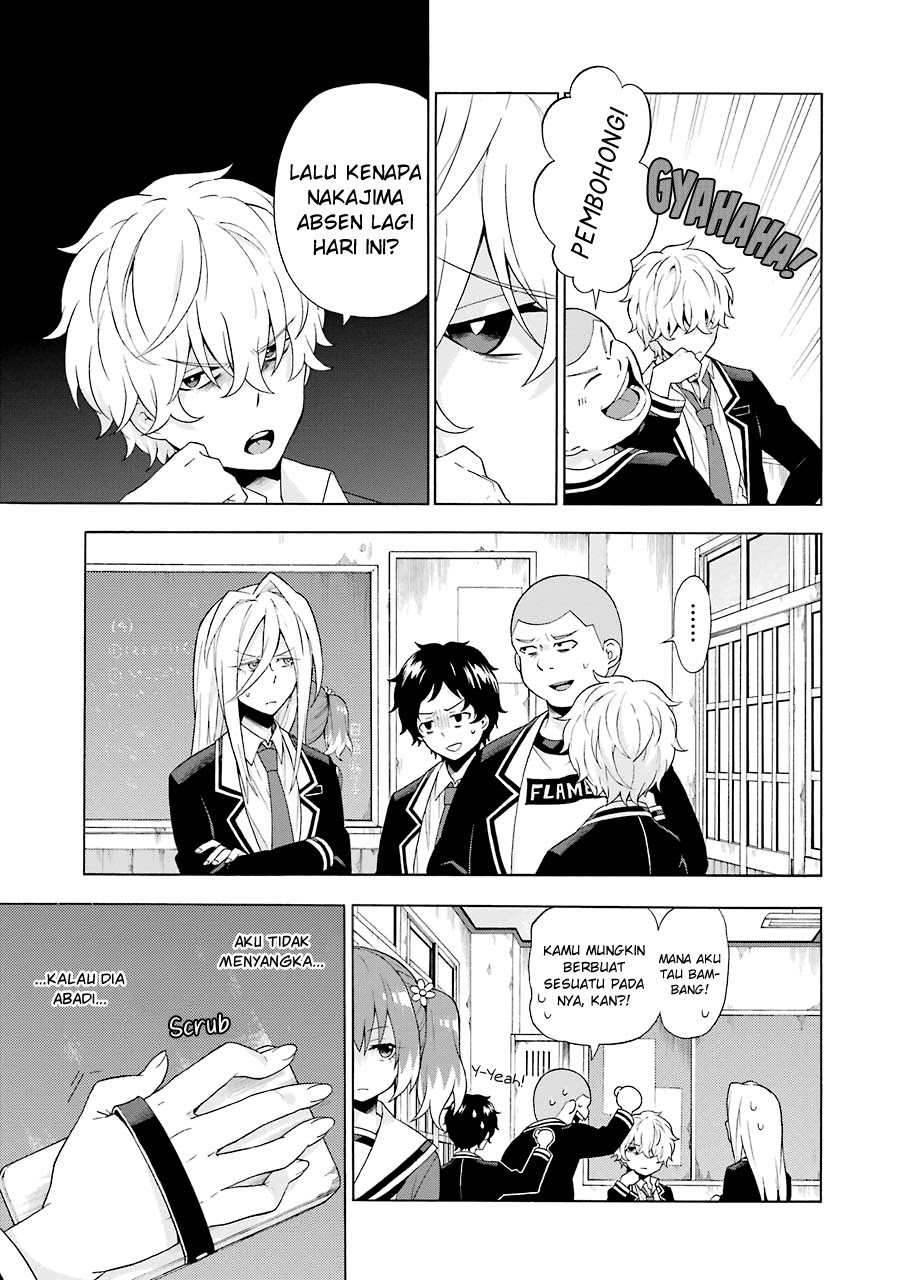 Talentless Nana Chapter 5.1 - halaman 7
