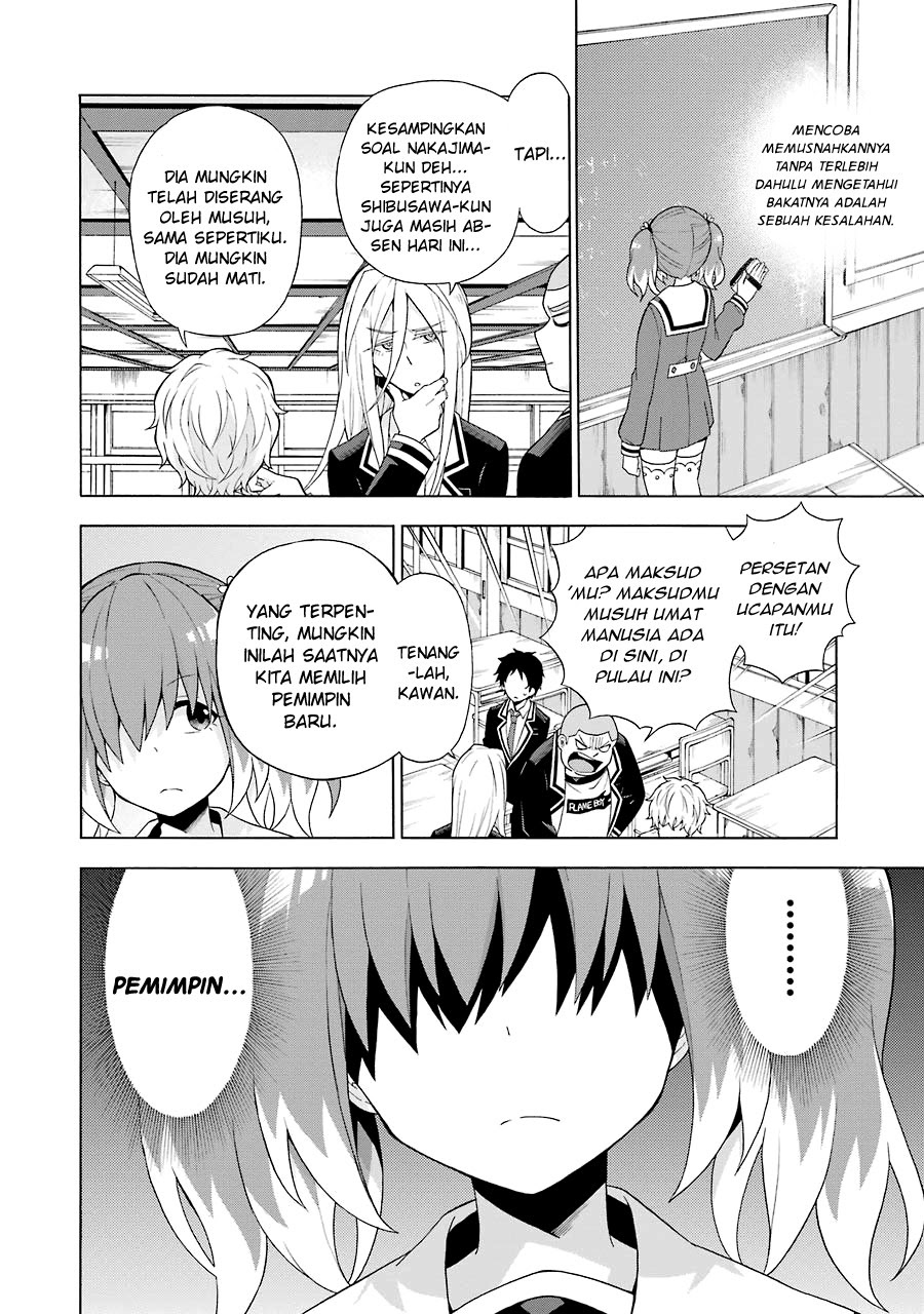Talentless Nana Chapter 5.1 - halaman 8