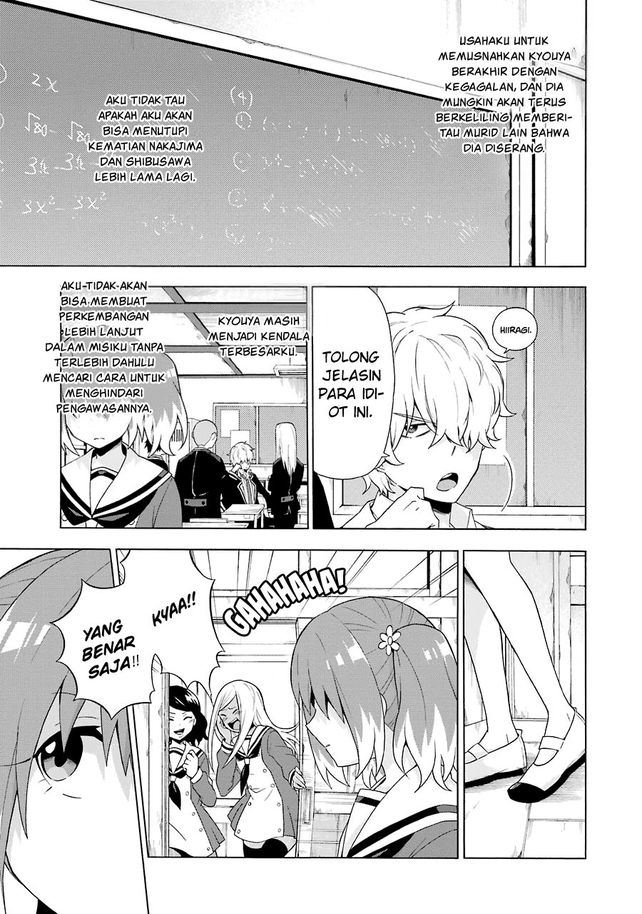 Talentless Nana Chapter 5.1 - halaman 9