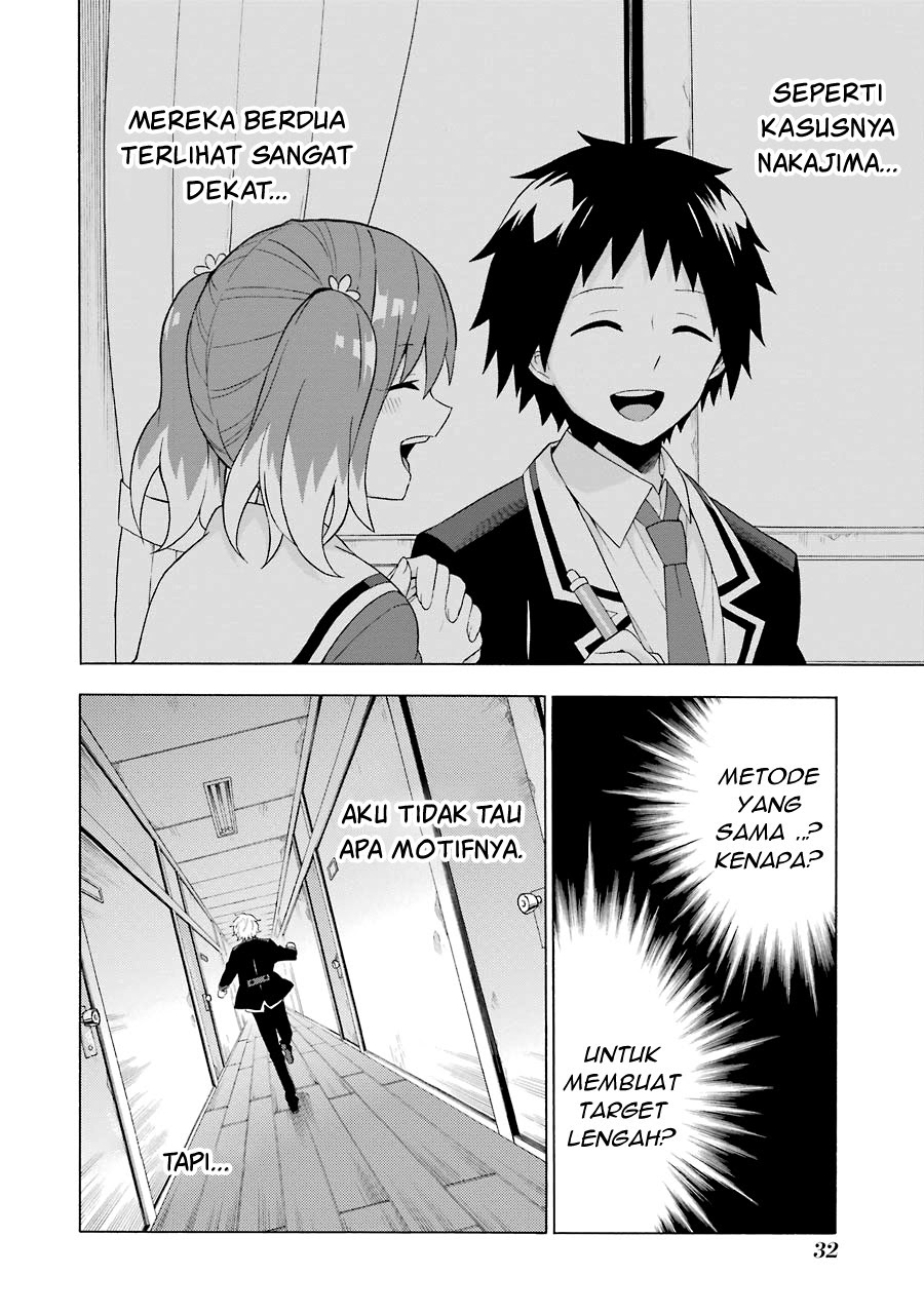 Talentless Nana Chapter 5.2 - halaman 14