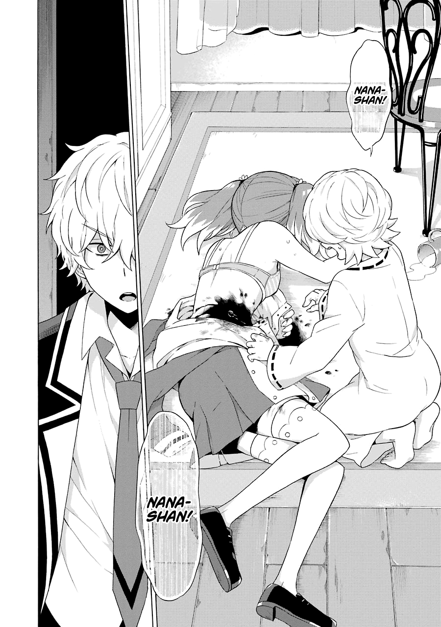 Talentless Nana Chapter 5.2 - halaman 16