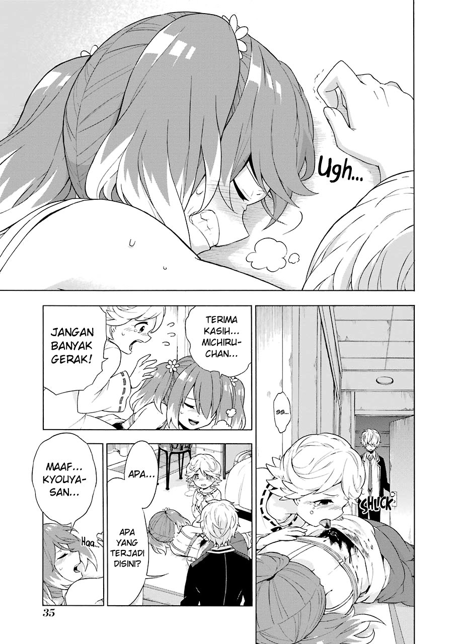 Talentless Nana Chapter 5.2 - halaman 17