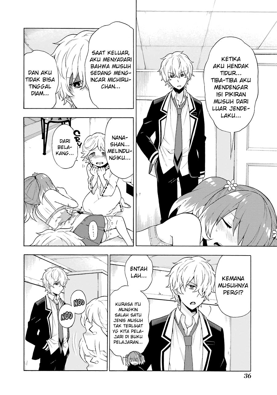 Talentless Nana Chapter 5.2 - halaman 18