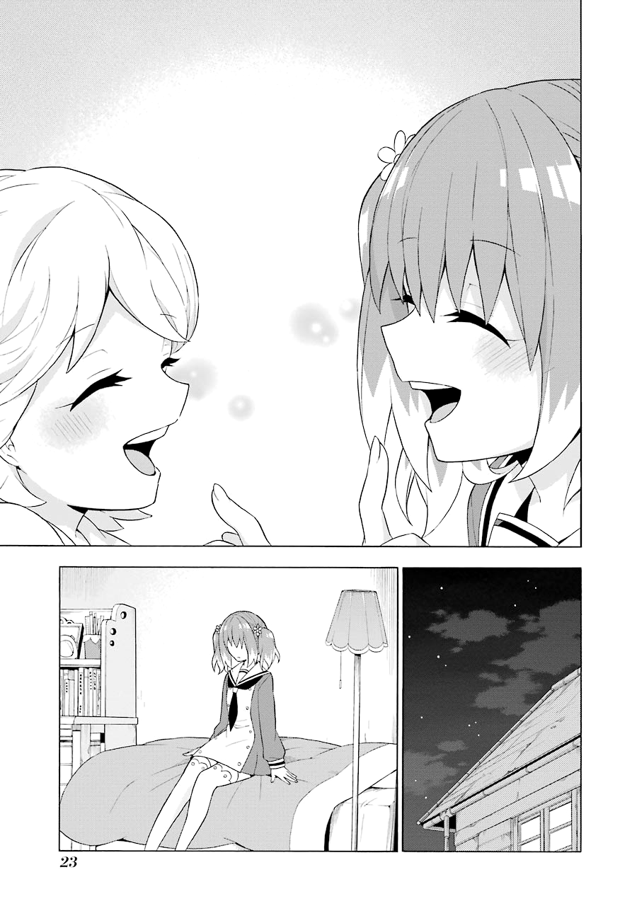 Talentless Nana Chapter 5.2 - halaman 5