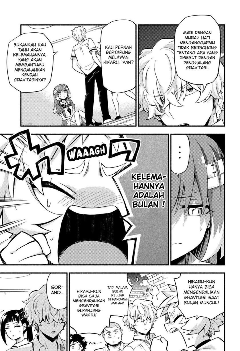 Talentless Nana Chapter 50 - halaman 11
