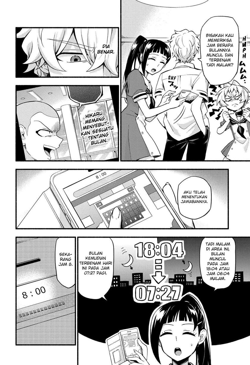 Talentless Nana Chapter 50 - halaman 12