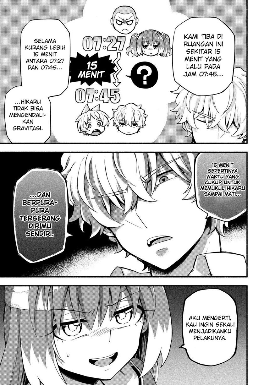 Talentless Nana Chapter 50 - halaman 13