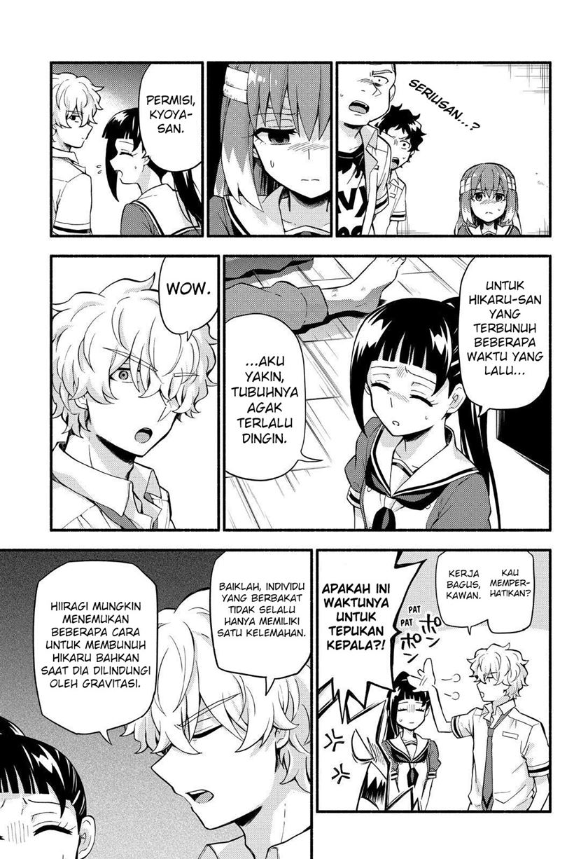 Talentless Nana Chapter 50 - halaman 15