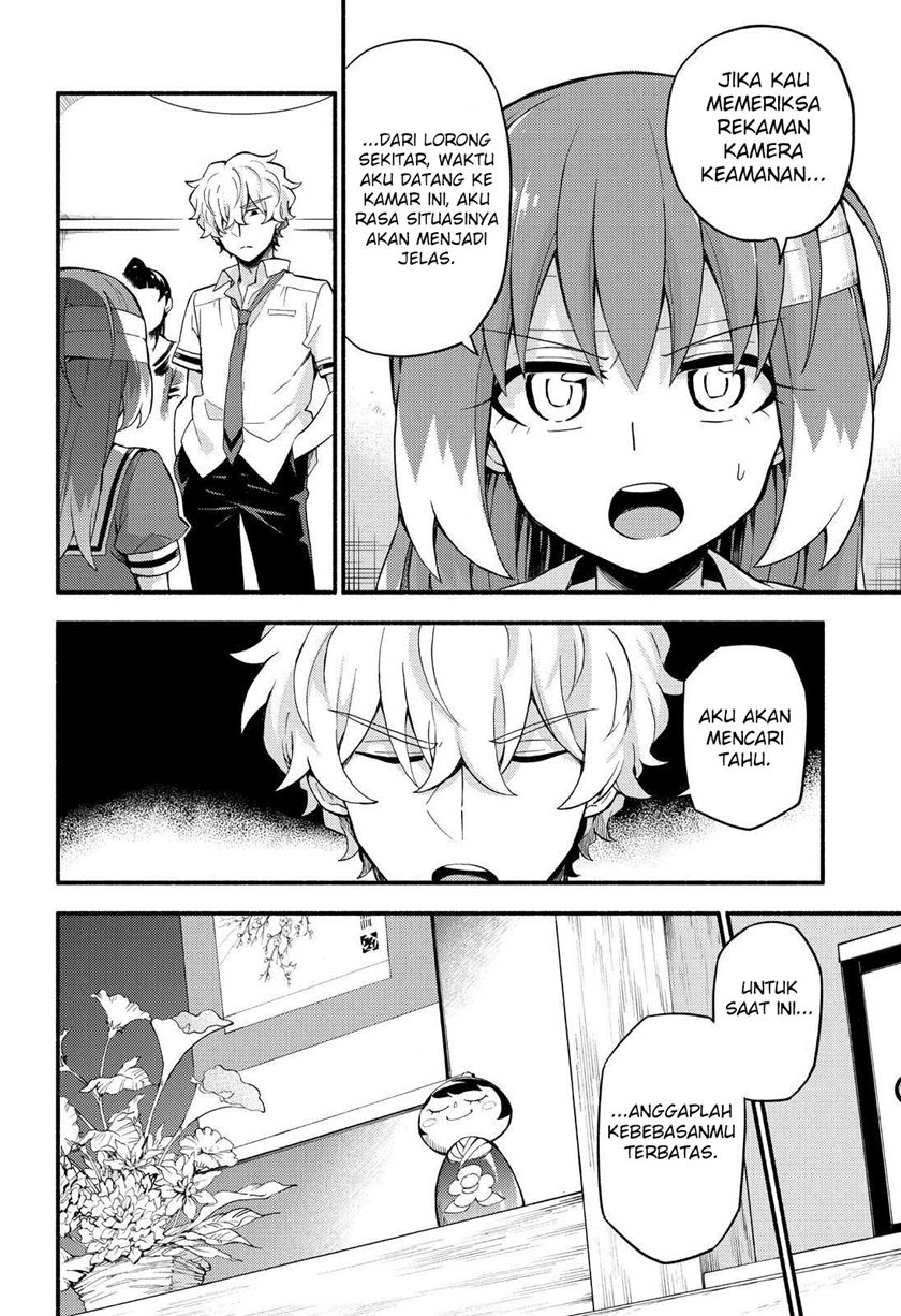 Talentless Nana Chapter 50 - halaman 16