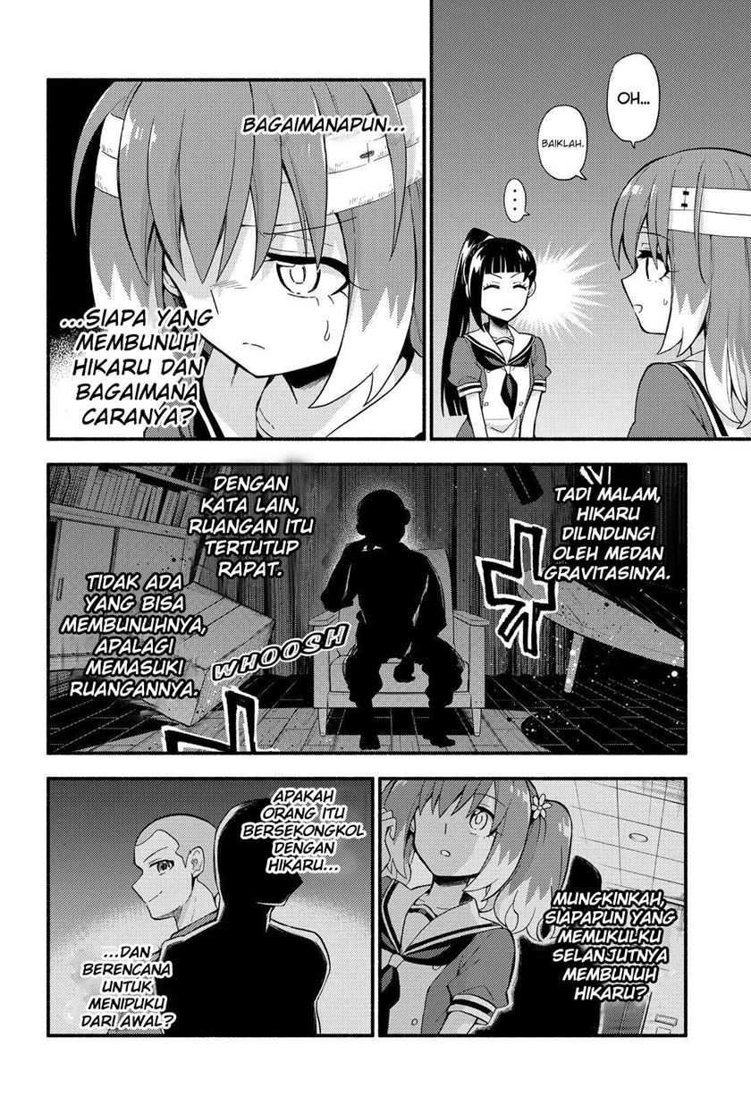 Talentless Nana Chapter 50 - halaman 18