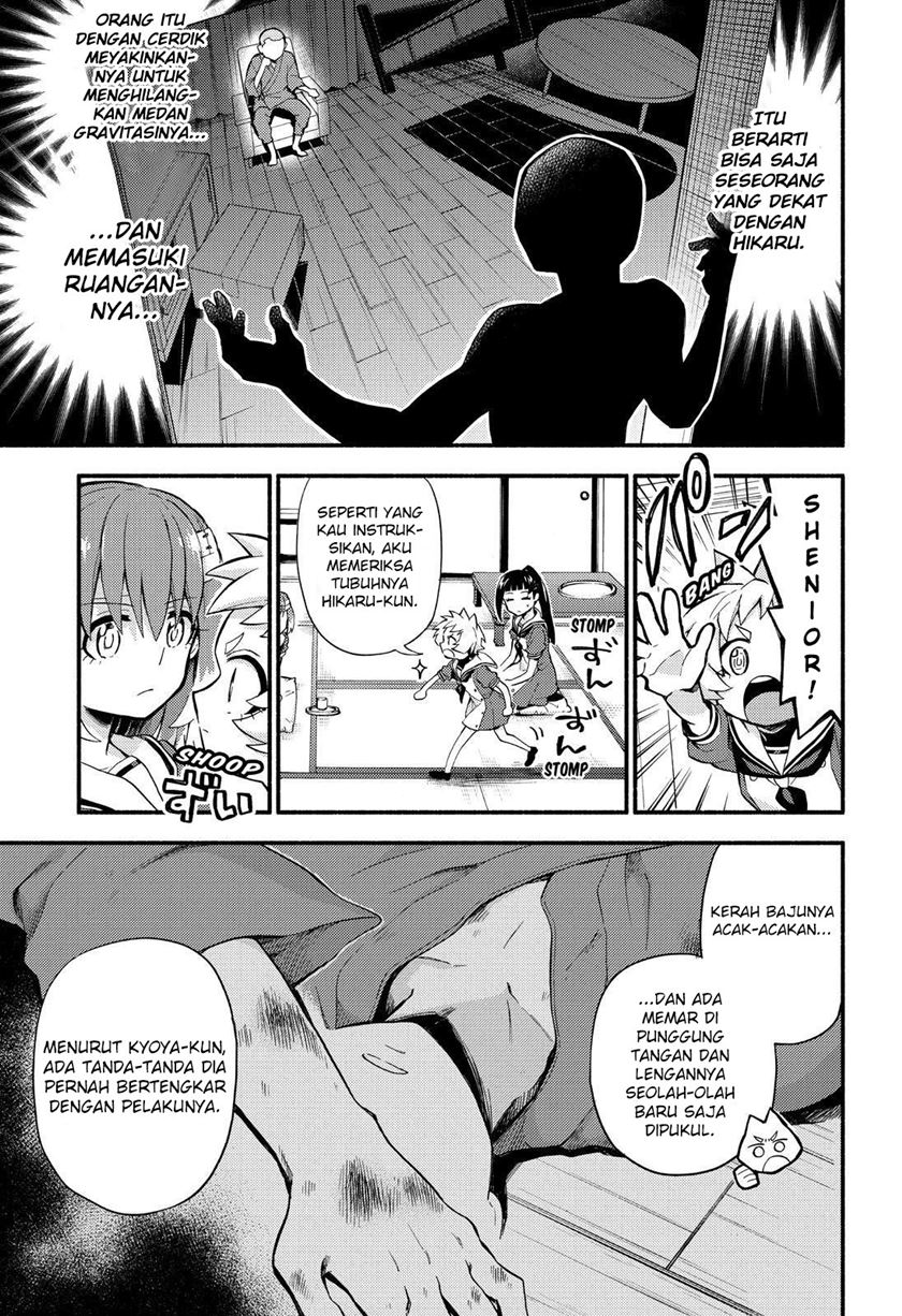 Talentless Nana Chapter 50 - halaman 19