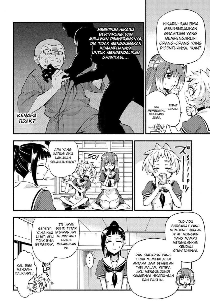 Talentless Nana Chapter 50 - halaman 20