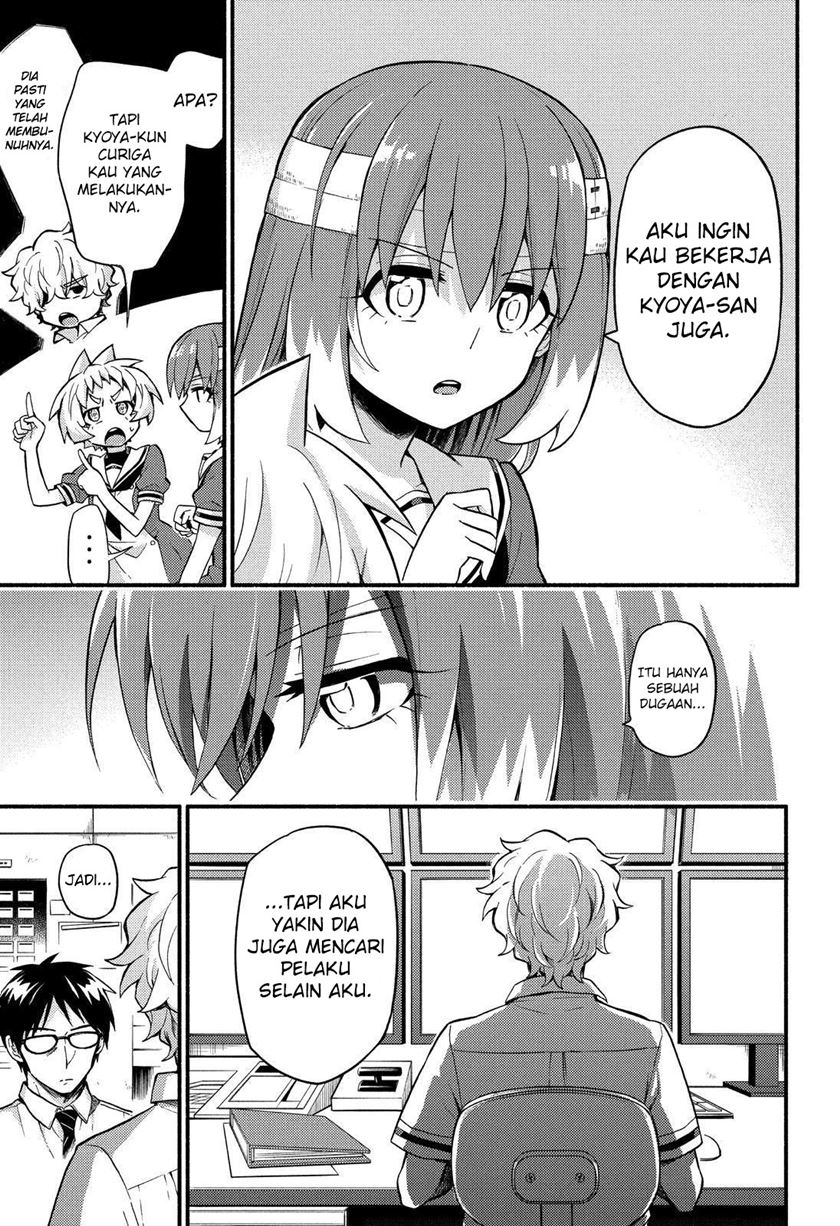 Talentless Nana Chapter 50 - halaman 21