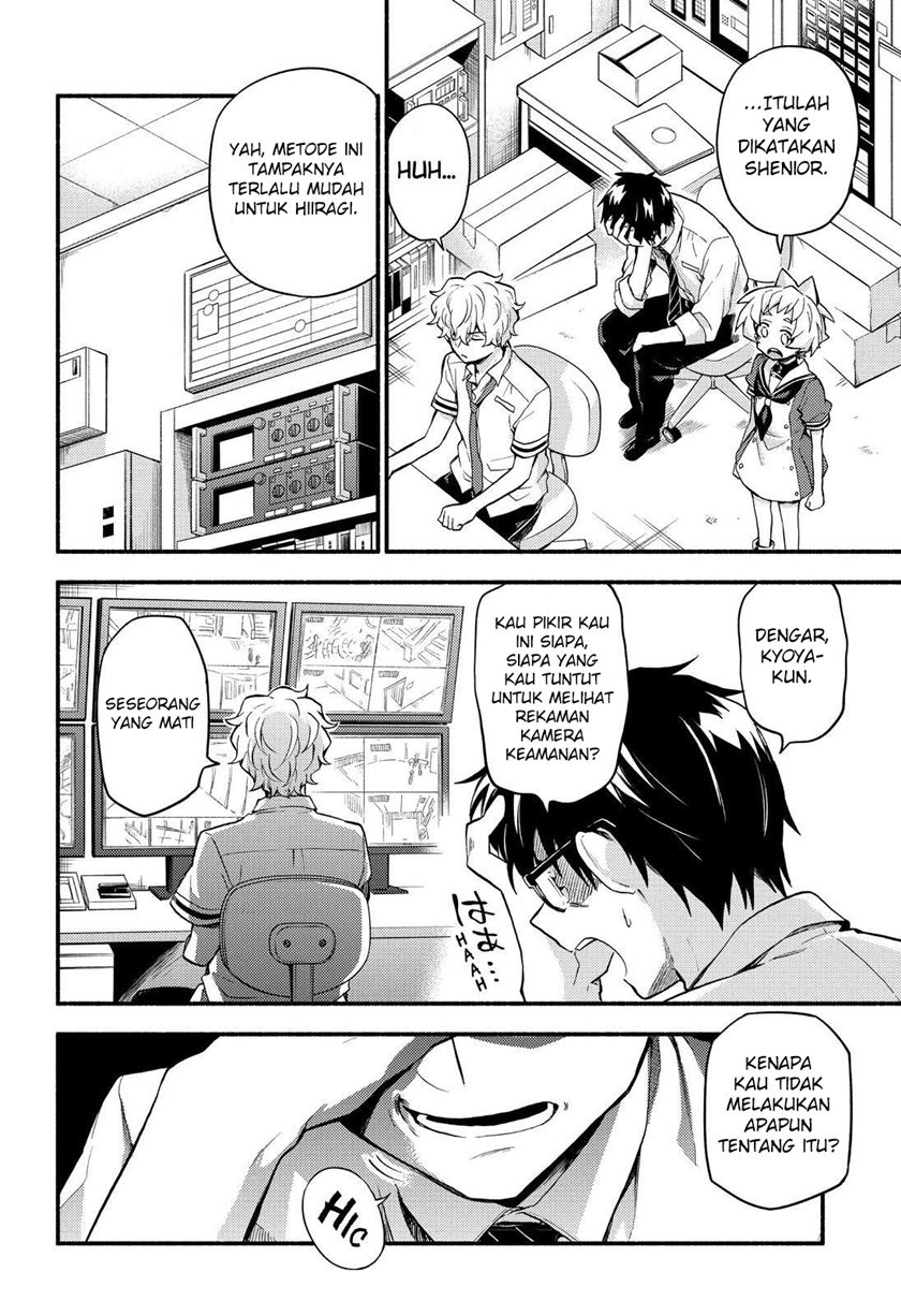 Talentless Nana Chapter 50 - halaman 22