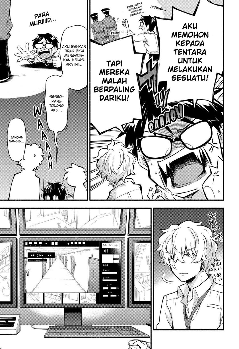 Talentless Nana Chapter 50 - halaman 23