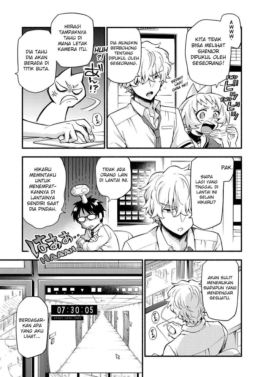 Talentless Nana Chapter 50 - halaman 25