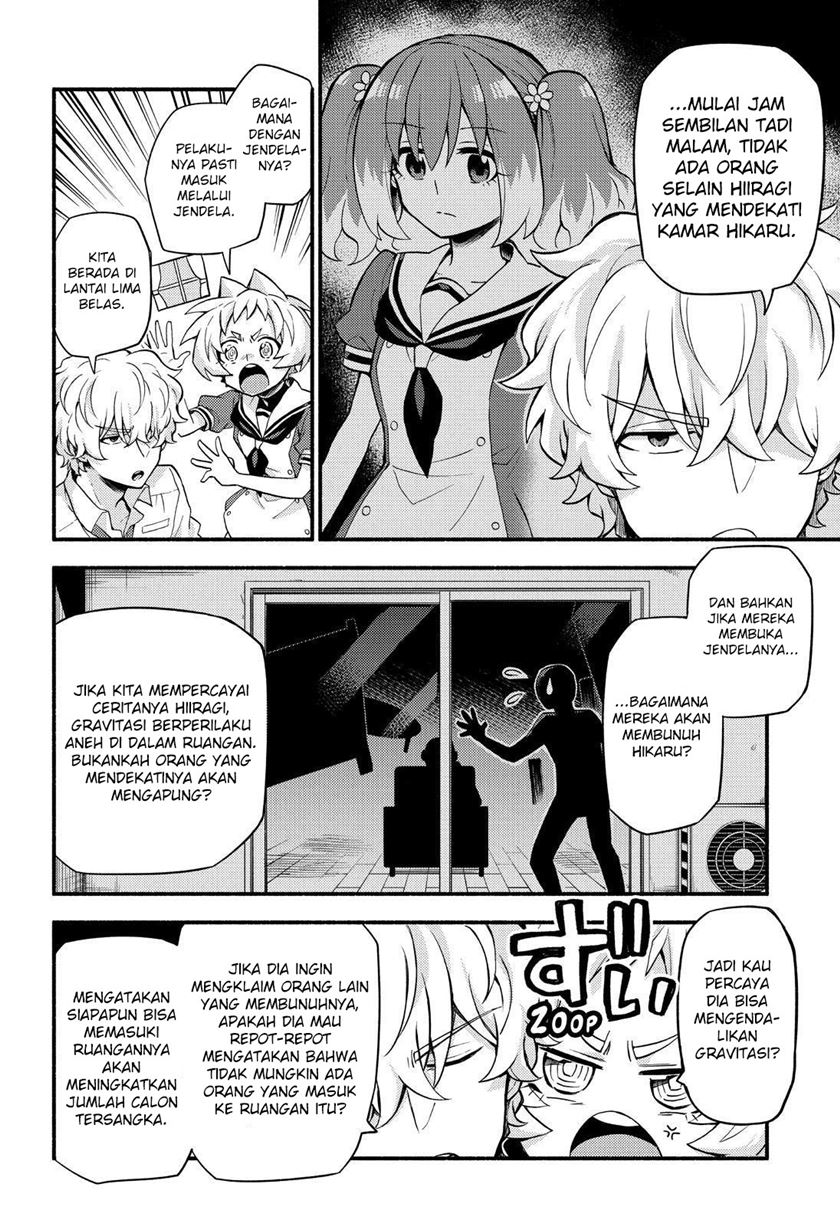 Talentless Nana Chapter 50 - halaman 26
