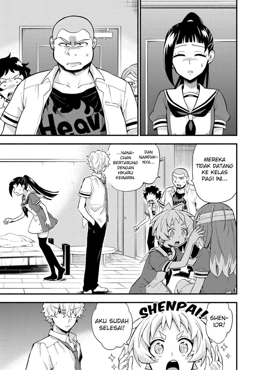 Talentless Nana Chapter 50 - halaman 5
