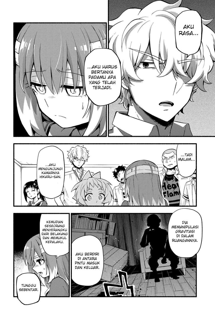 Talentless Nana Chapter 50 - halaman 6