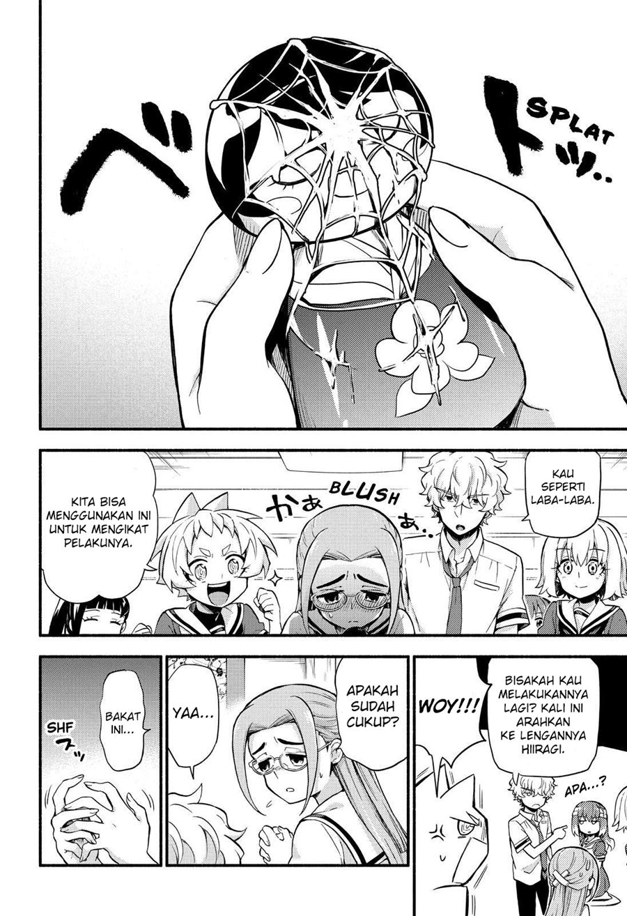Talentless Nana Chapter 51 - halaman 11
