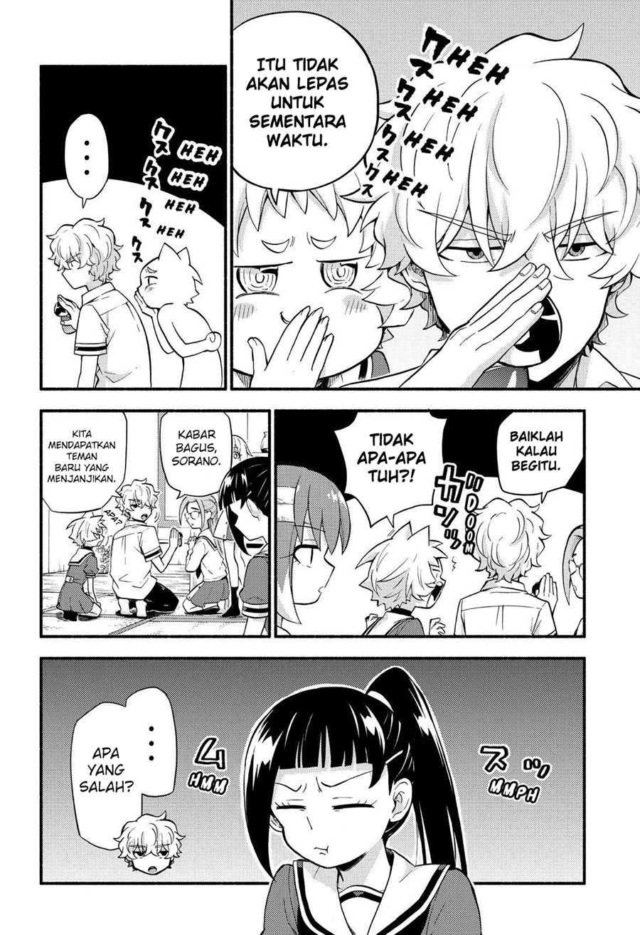 Talentless Nana Chapter 51 - halaman 13
