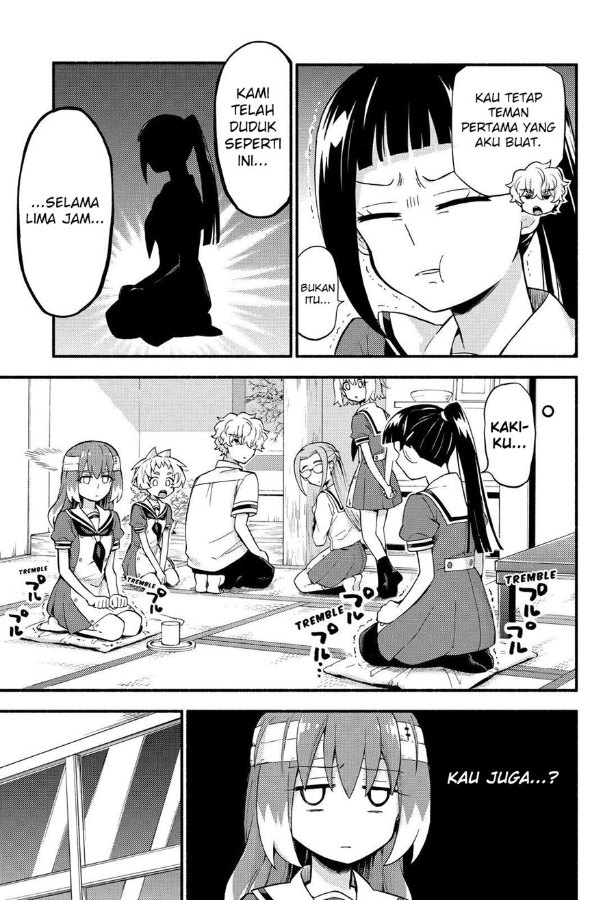 Talentless Nana Chapter 51 - halaman 14