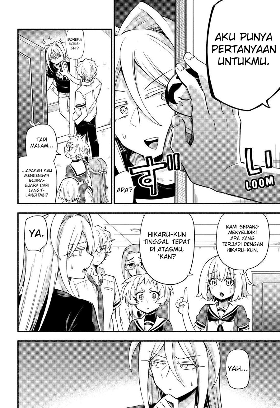 Talentless Nana Chapter 51 - halaman 15