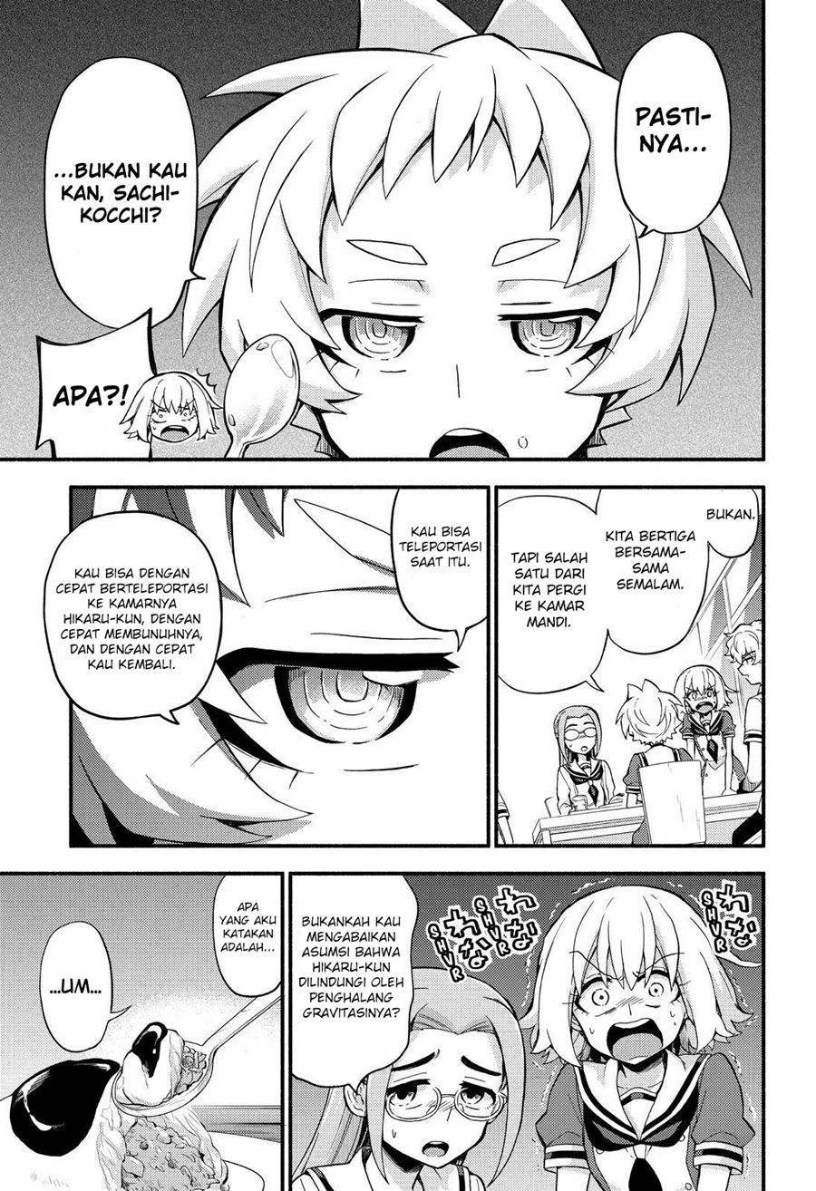 Talentless Nana Chapter 51 - halaman 18