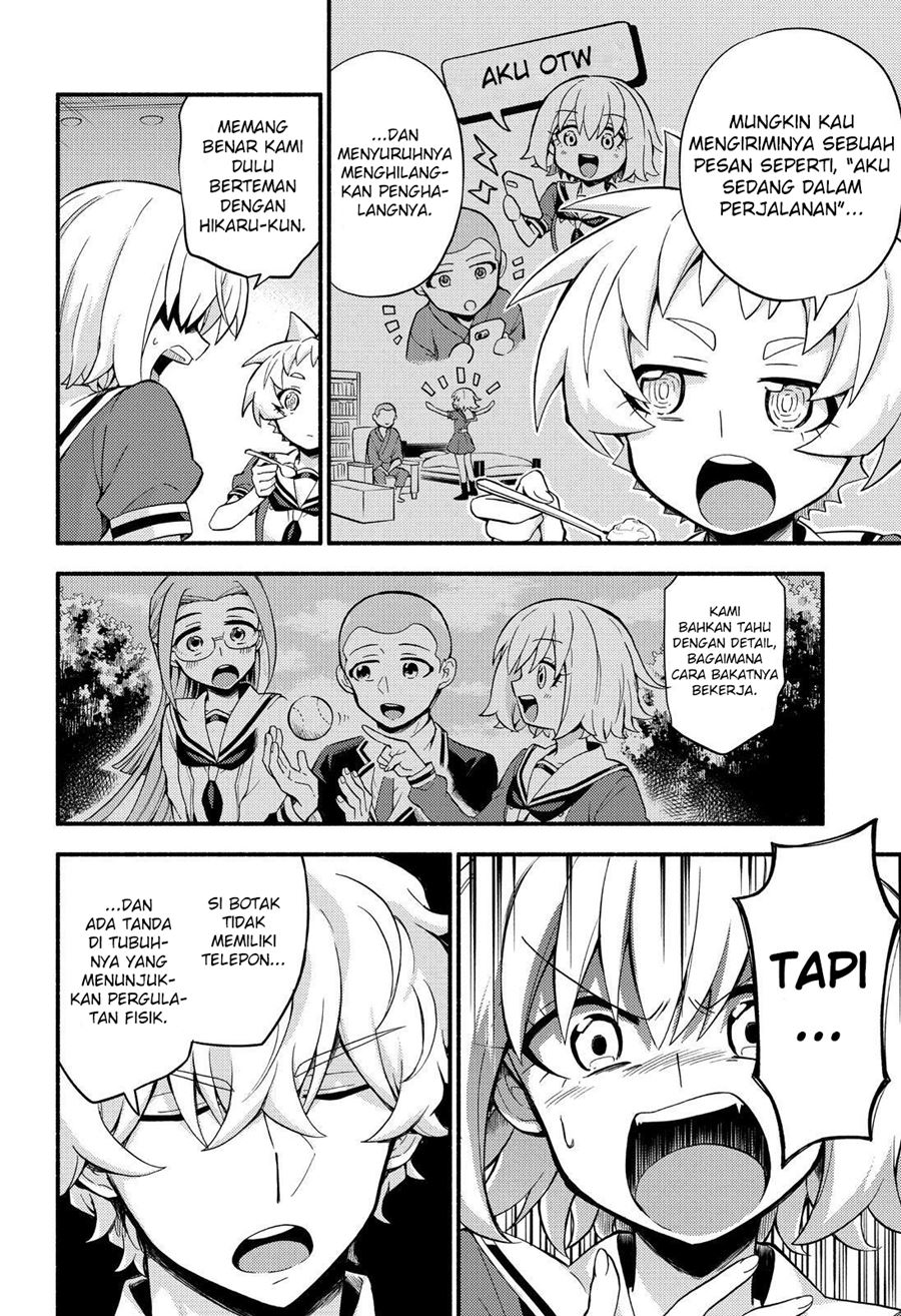 Talentless Nana Chapter 51 - halaman 19