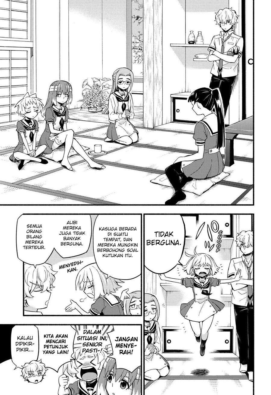 Talentless Nana Chapter 51 - halaman 22