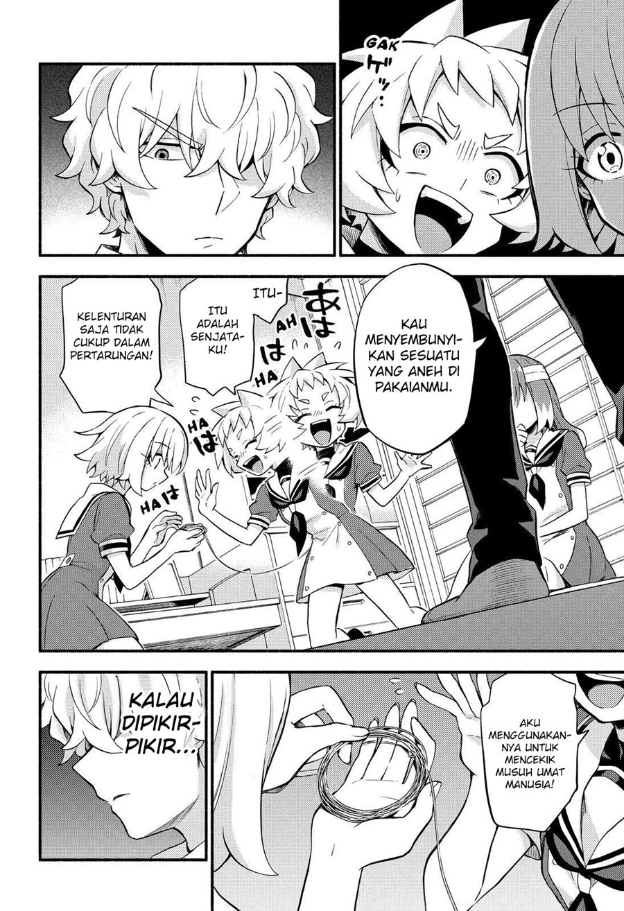 Talentless Nana Chapter 51 - halaman 27