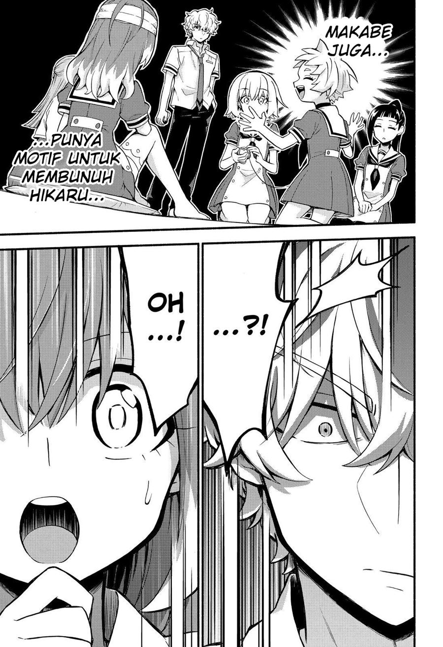 Talentless Nana Chapter 51 - halaman 28