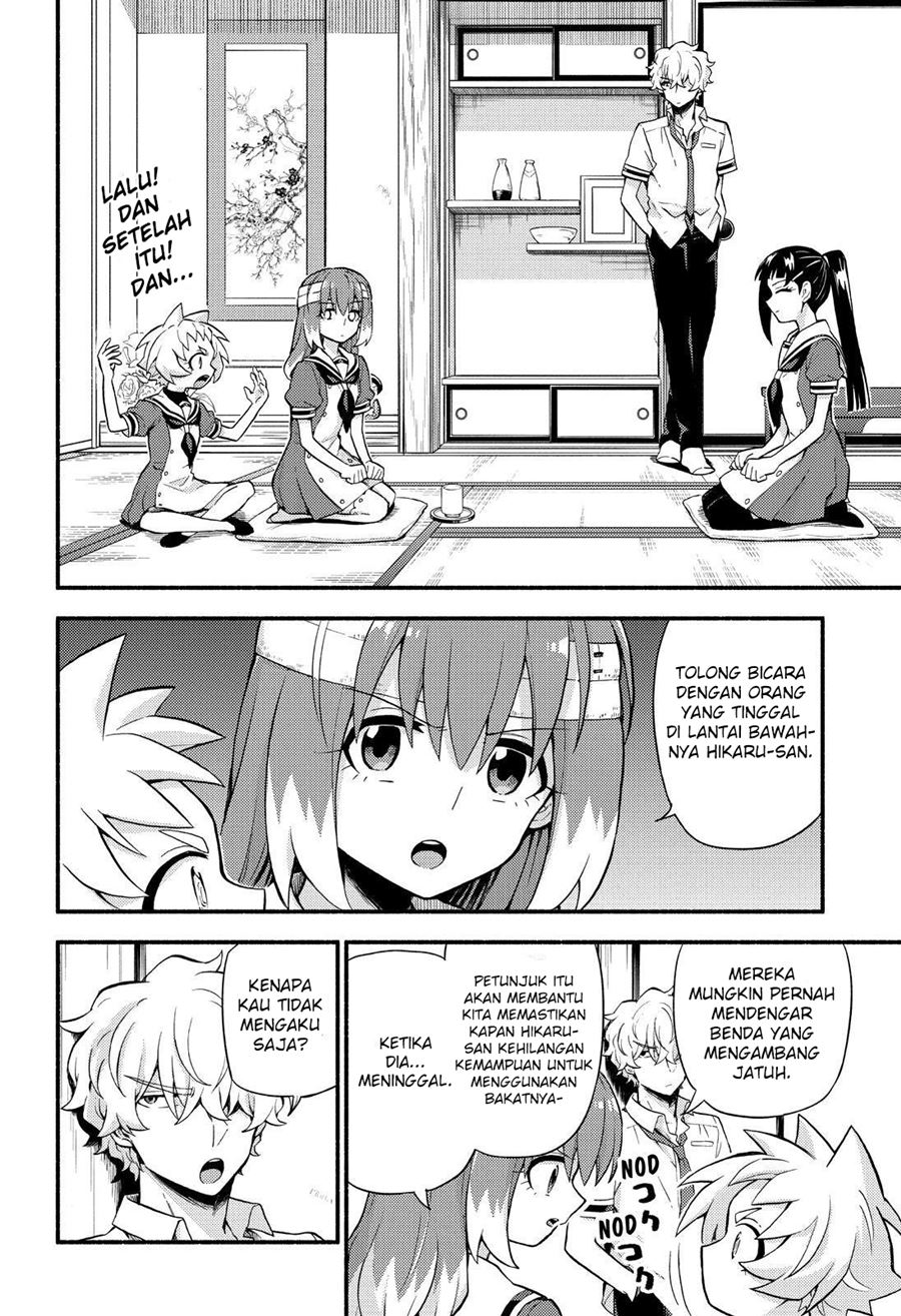 Talentless Nana Chapter 51 - halaman 3