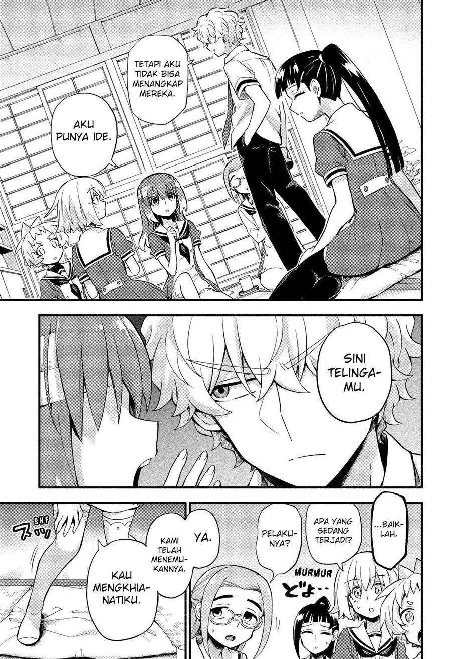 Talentless Nana Chapter 51 - halaman 30