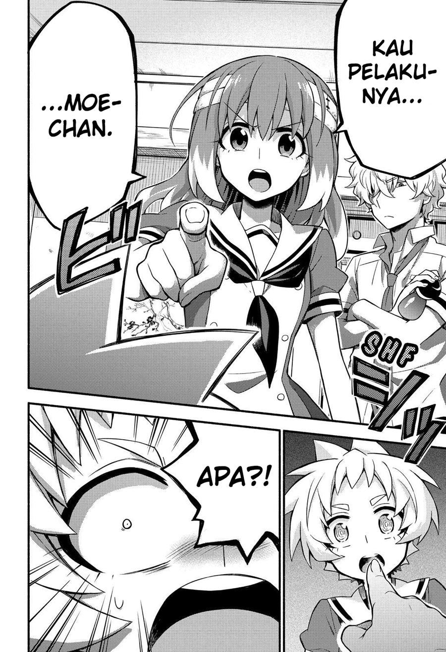 Talentless Nana Chapter 51 - halaman 31