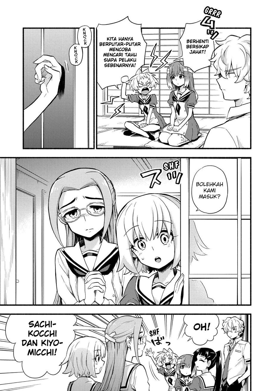 Talentless Nana Chapter 51 - halaman 4