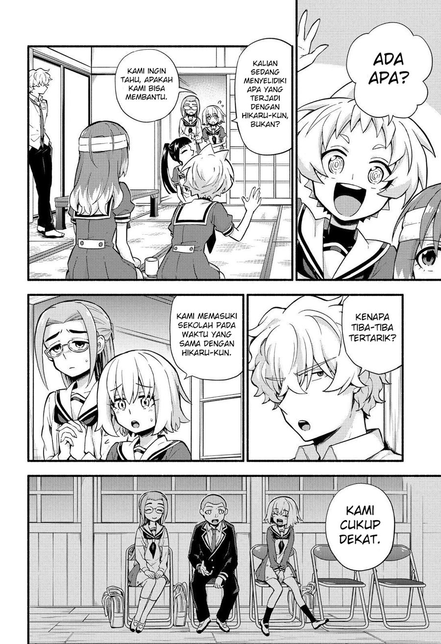 Talentless Nana Chapter 51 - halaman 5