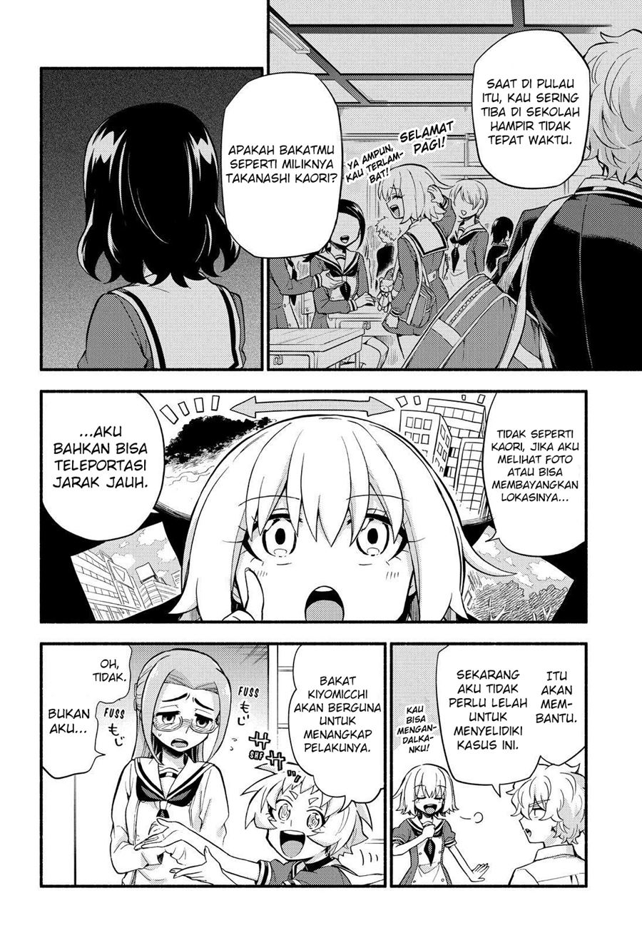 Talentless Nana Chapter 51 - halaman 9