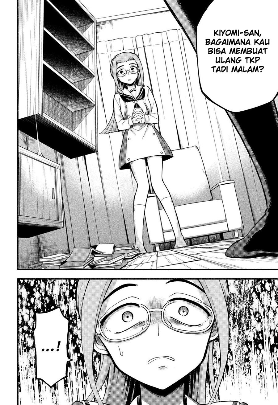 Talentless Nana Chapter 52 - halaman 13