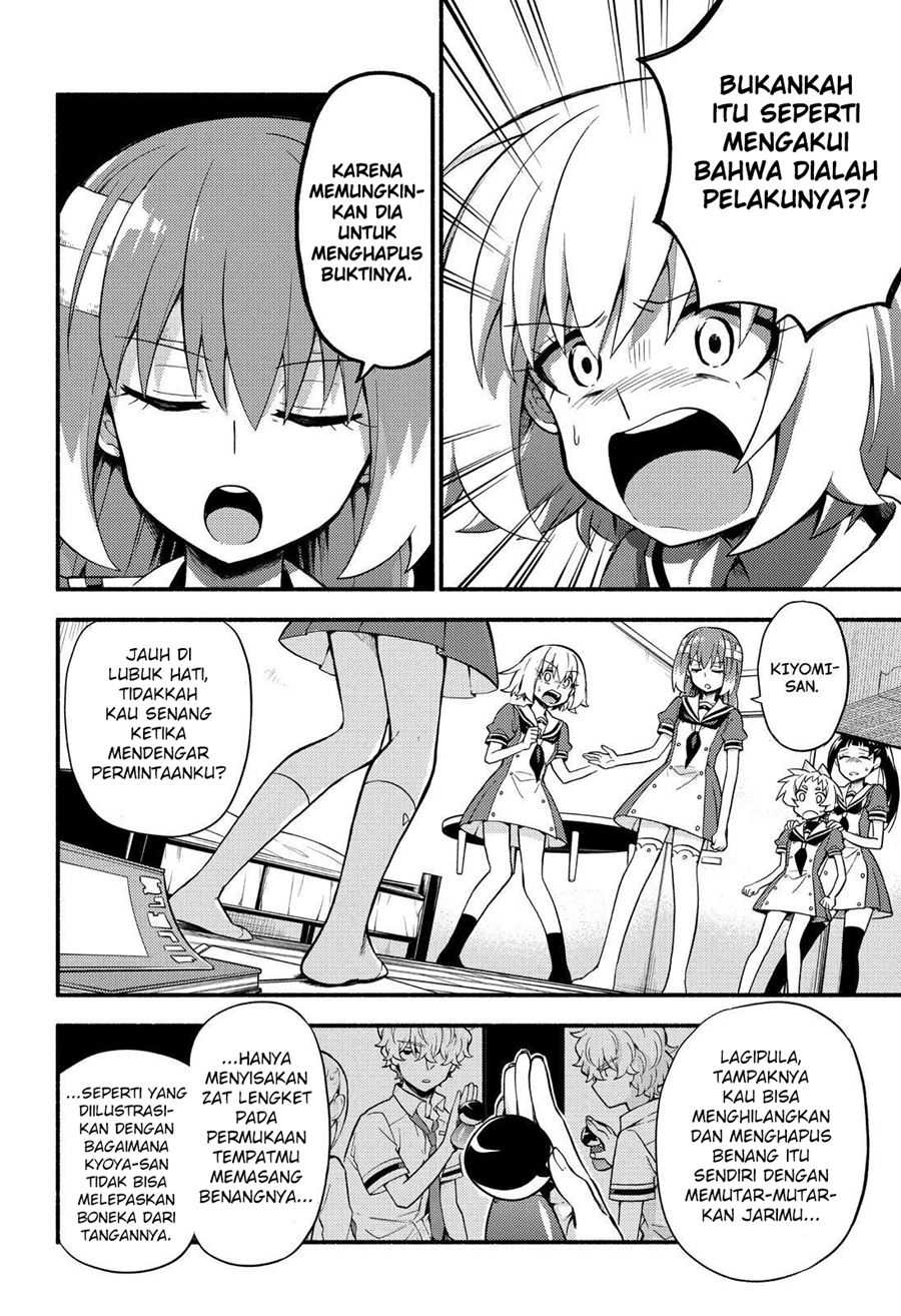 Talentless Nana Chapter 52 - halaman 15