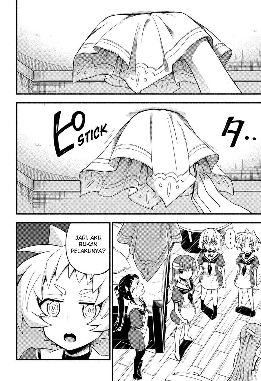 Talentless Nana Chapter 52 - halaman 17
