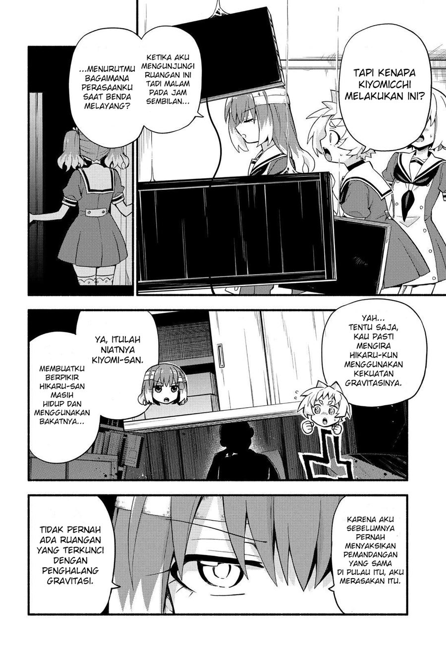 Talentless Nana Chapter 52 - halaman 19