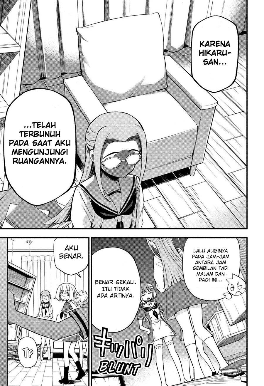 Talentless Nana Chapter 52 - halaman 20
