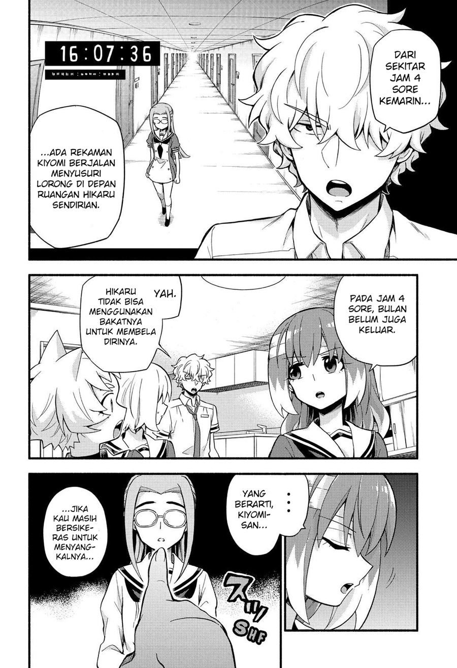Talentless Nana Chapter 52 - halaman 21