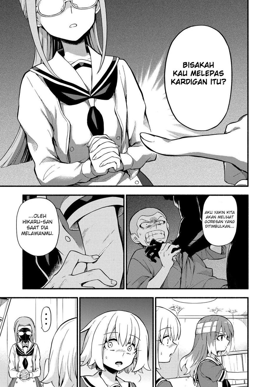 Talentless Nana Chapter 52 - halaman 22