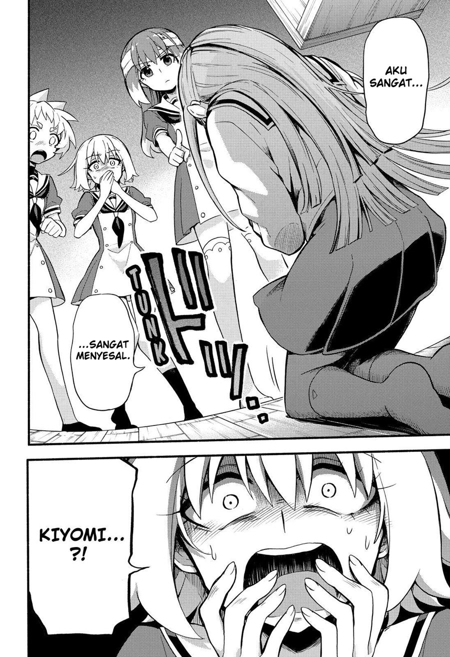Talentless Nana Chapter 52 - halaman 23