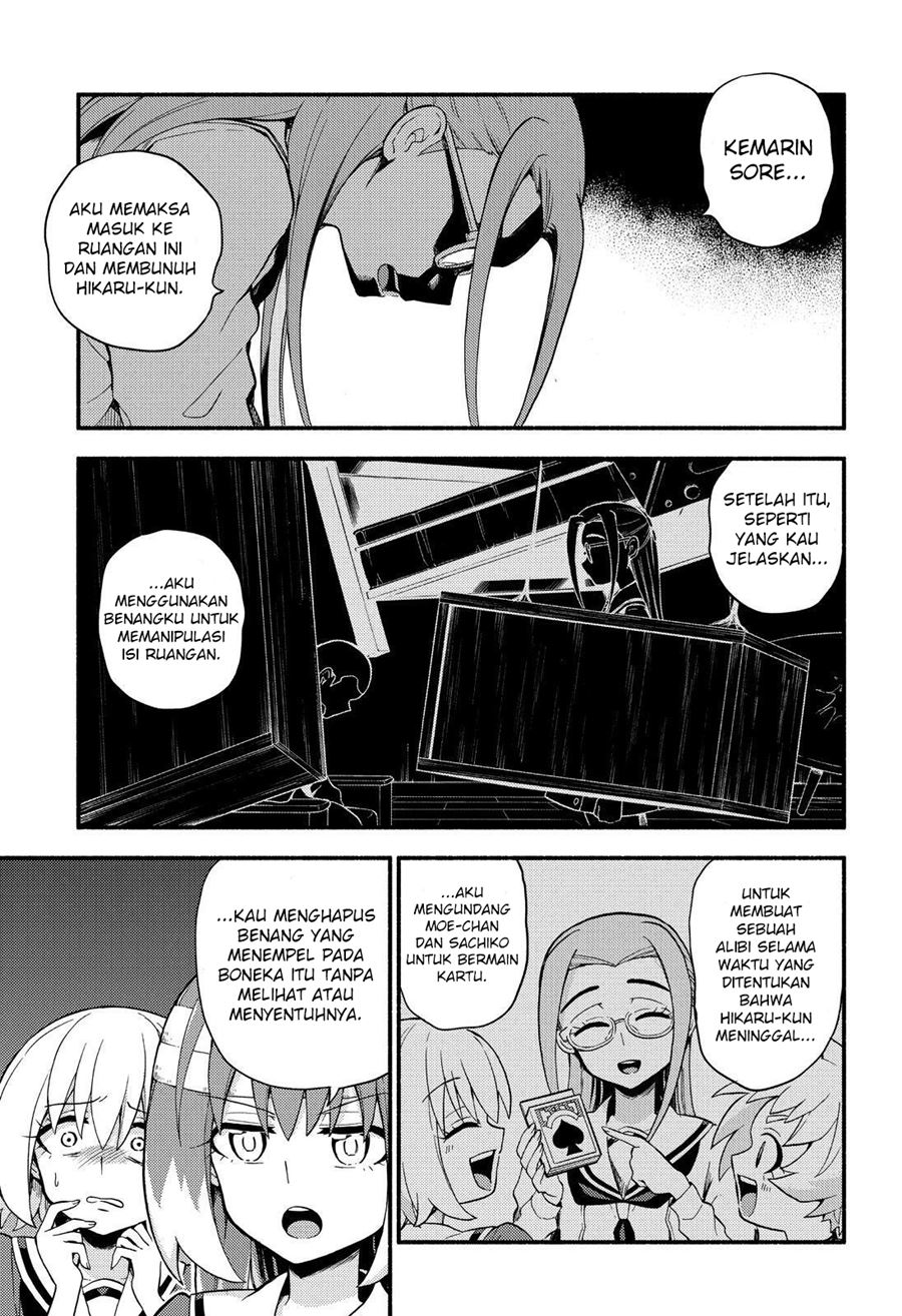 Talentless Nana Chapter 52 - halaman 24