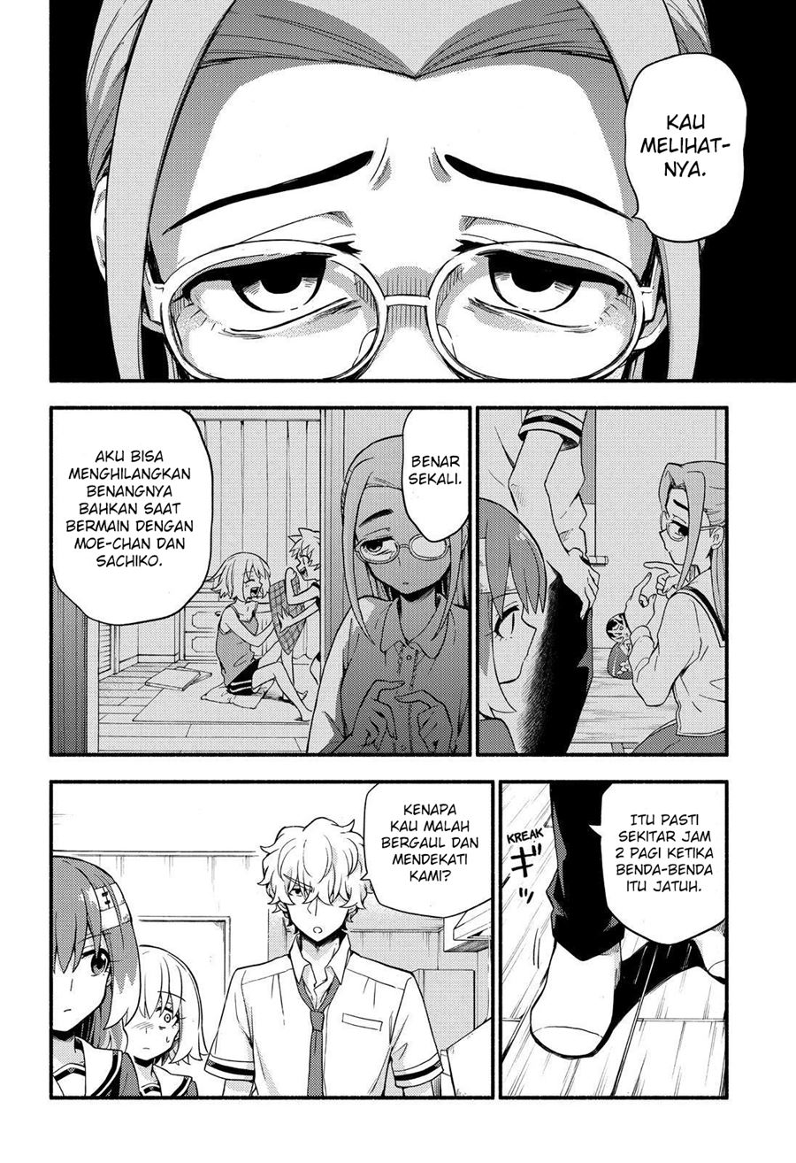 Talentless Nana Chapter 52 - halaman 25