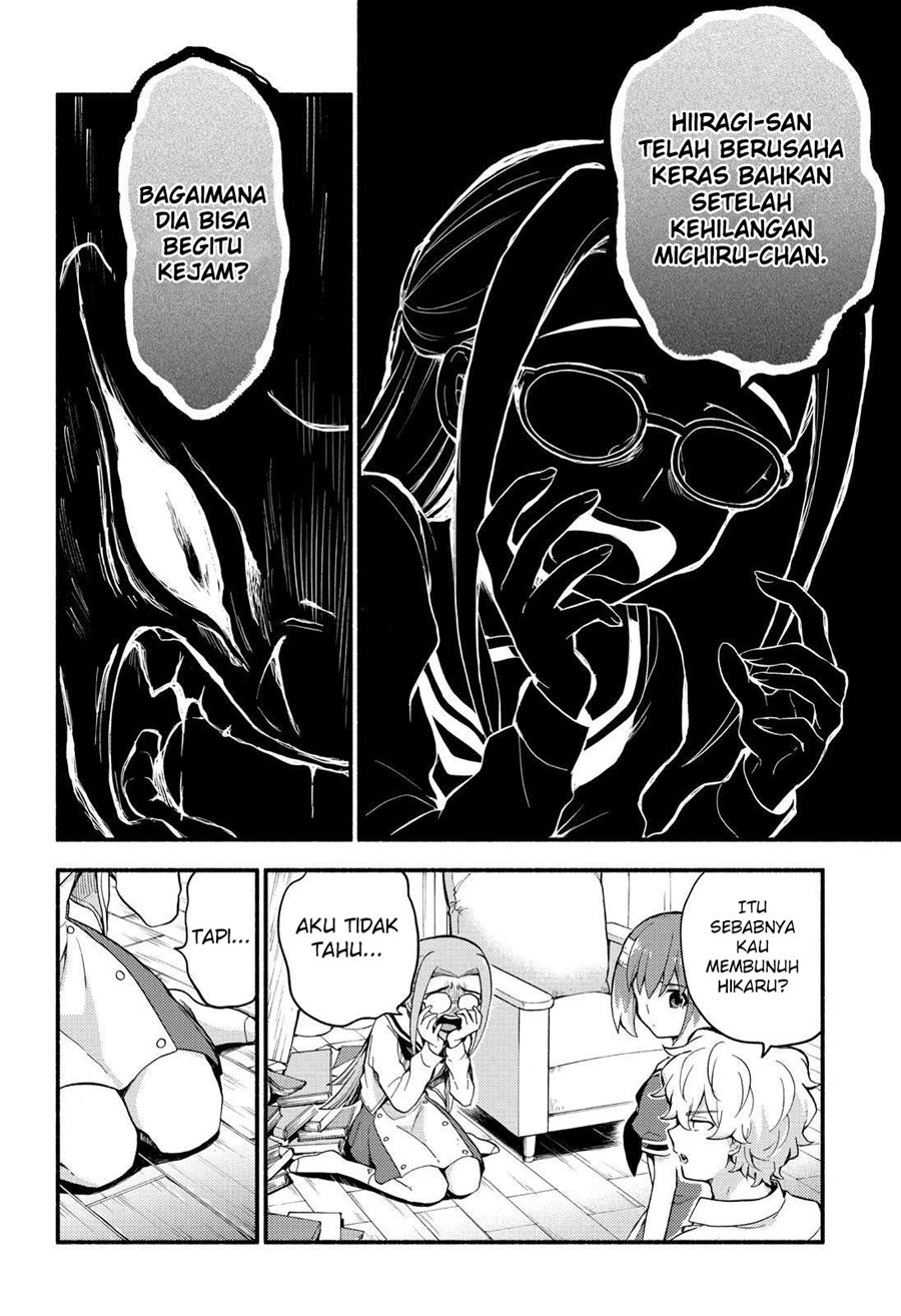 Talentless Nana Chapter 52 - halaman 29